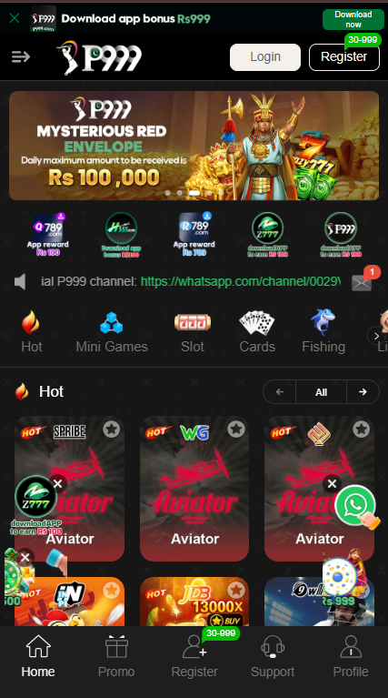 P999 Game Download